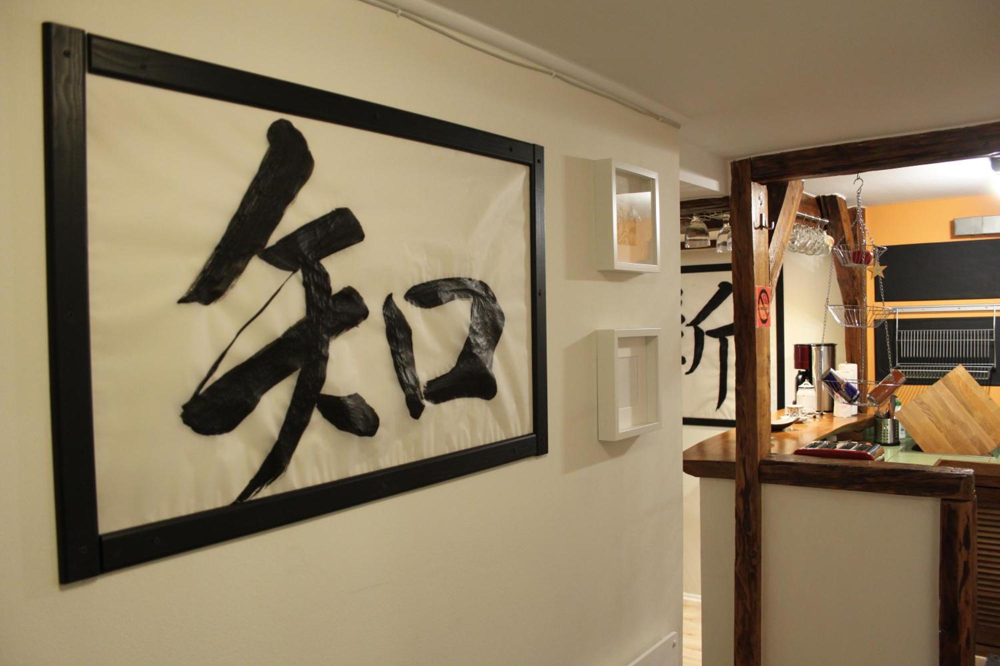 Privoffice4U Samurai - Old Town, Main Square, Main Station Cracovia Esterno foto